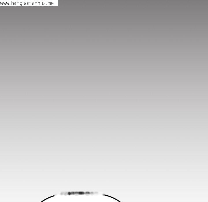 韩国漫画缺德邻居难相处韩漫_缺德邻居难相处-第71话在线免费阅读-韩国漫画-第141张图片