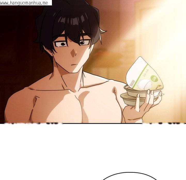 韩国漫画调教开关：第二季韩漫_调教开关：第二季-第22话在线免费阅读-韩国漫画-第7张图片