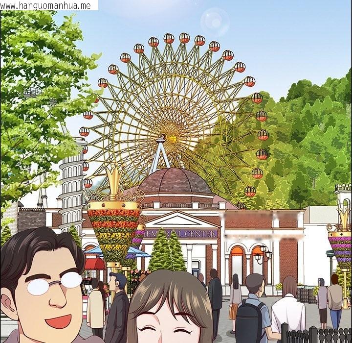 韩国漫画最强男人/天降奇迹韩漫_最强男人/天降奇迹-第60话在线免费阅读-韩国漫画-第63张图片