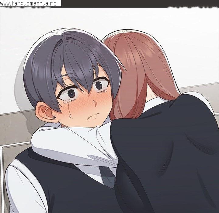 韩国漫画公主殿下要收种子啦！/公主抢孕大作战韩漫_公主殿下要收种子啦！/公主抢孕大作战-第18话在线免费阅读-韩国漫画-第92张图片