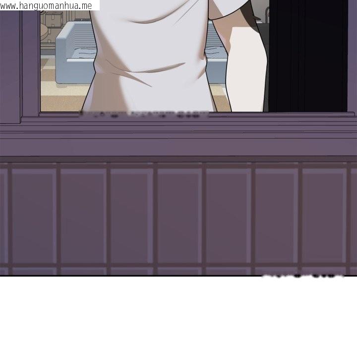 韩国漫画野兽的王国/野兽的乐章韩漫_野兽的王国/野兽的乐章-第10话在线免费阅读-韩国漫画-第165张图片