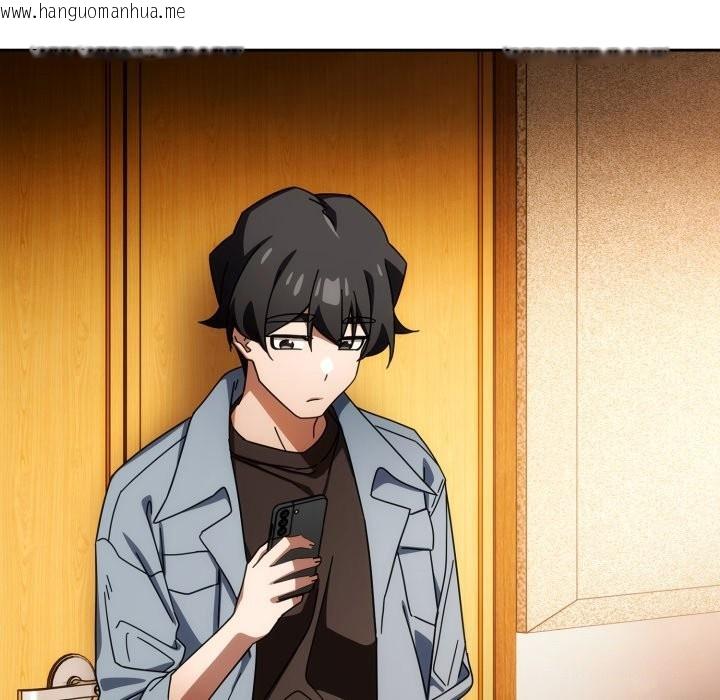 韩国漫画调教开关：第二季韩漫_调教开关：第二季-第24话在线免费阅读-韩国漫画-第23张图片