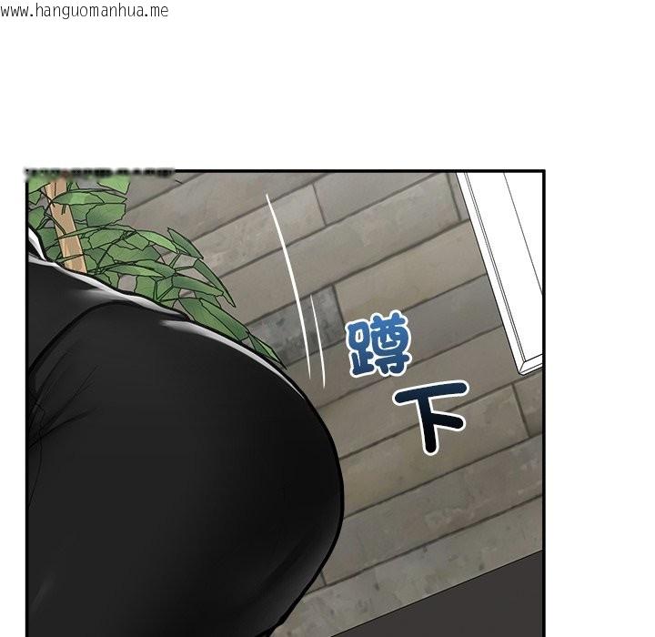 韩国漫画超导体觉醒/超导体大叔韩漫_超导体觉醒/超导体大叔-第25话在线免费阅读-韩国漫画-第64张图片