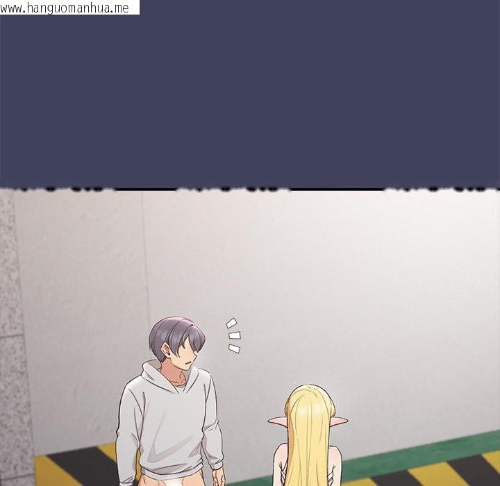 韩国漫画公主殿下要收种子啦！/公主抢孕大作战韩漫_公主殿下要收种子啦！/公主抢孕大作战-第19话在线免费阅读-韩国漫画-第121张图片