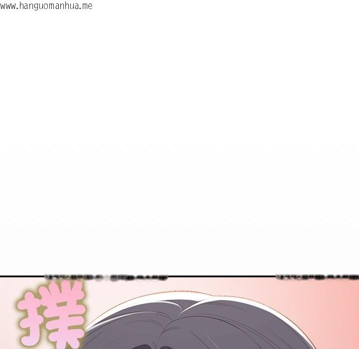 韩国漫画公主殿下要收种子啦！/公主抢孕大作战韩漫_公主殿下要收种子啦！/公主抢孕大作战-第16话在线免费阅读-韩国漫画-第64张图片