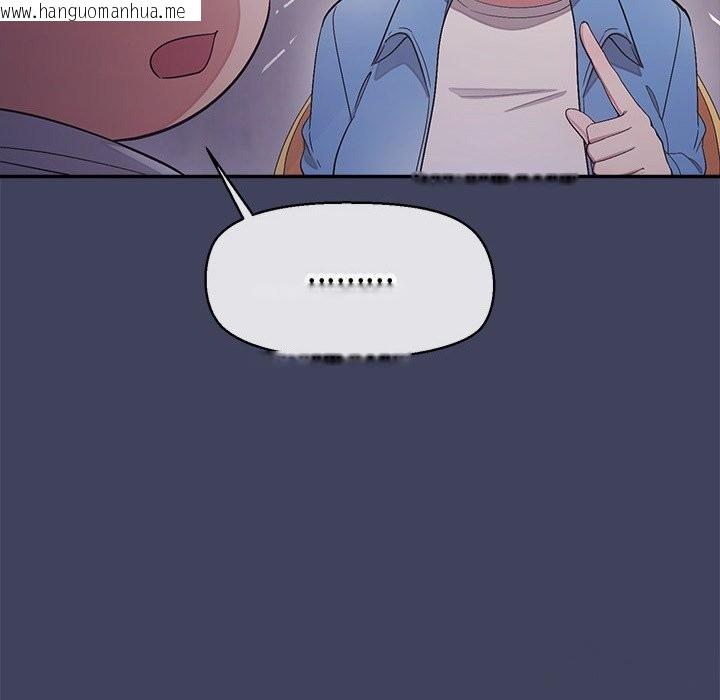 韩国漫画公主殿下要收种子啦！/公主抢孕大作战韩漫_公主殿下要收种子啦！/公主抢孕大作战-第19话在线免费阅读-韩国漫画-第48张图片