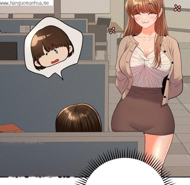 韩国漫画她们教会我的事/全员交往中韩漫_她们教会我的事/全员交往中-第18话在线免费阅读-韩国漫画-第68张图片