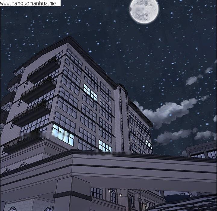 韩国漫画最强男人/天降奇迹韩漫_最强男人/天降奇迹-第58话在线免费阅读-韩国漫画-第36张图片