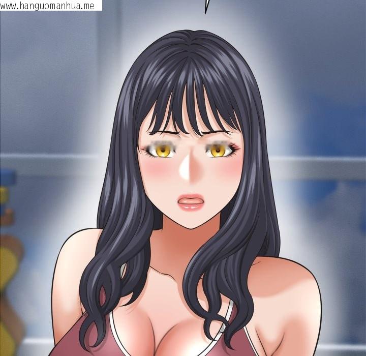 韩国漫画她们的夜晚属于我/与人妻有个秘密韩漫_她们的夜晚属于我/与人妻有个秘密-第28话在线免费阅读-韩国漫画-第64张图片