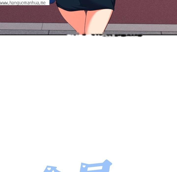 韩国漫画她们教会我的事/全员交往中韩漫_她们教会我的事/全员交往中-第18话在线免费阅读-韩国漫画-第150张图片