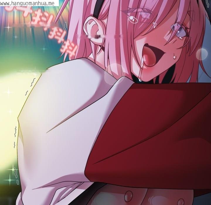 韩国漫画幸福来得太突然/突然成为公寓管理员韩漫_幸福来得太突然/突然成为公寓管理员-第60话在线免费阅读-韩国漫画-第161张图片