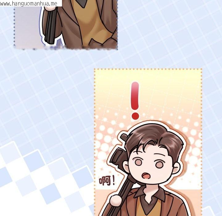 韩国漫画契约的代价/要命的契约韩漫_契约的代价/要命的契约-第14话在线免费阅读-韩国漫画-第81张图片