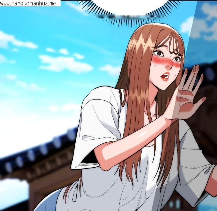 韩国漫画神雕闯都市/强雕：都市润女传说韩漫_神雕闯都市/强雕：都市润女传说-第24话在线免费阅读-韩国漫画-第96张图片