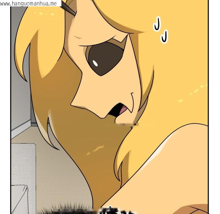 韩国漫画野兽的王国/野兽的乐章韩漫_野兽的王国/野兽的乐章-第11话在线免费阅读-韩国漫画-第170张图片