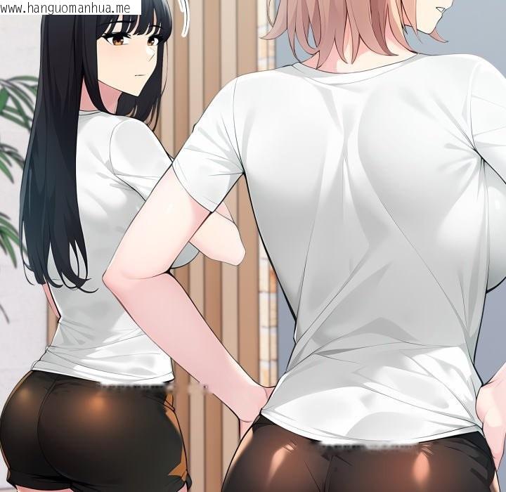 韩国漫画夫妇游戏/夫妇挑战赛韩漫_夫妇游戏/夫妇挑战赛-第65话在线免费阅读-韩国漫画-第122张图片