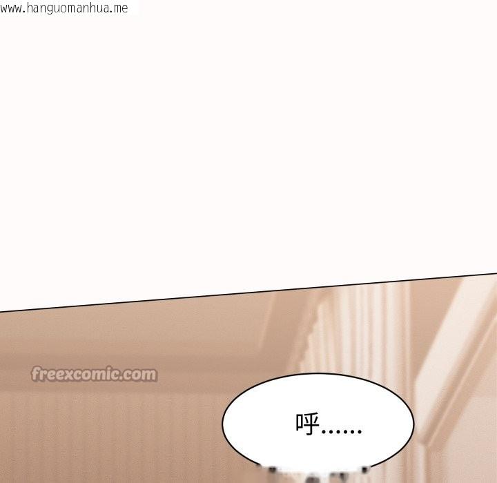 韩国漫画她们的夜晚属于我/与人妻有个秘密韩漫_她们的夜晚属于我/与人妻有个秘密-第25话在线免费阅读-韩国漫画-第56张图片