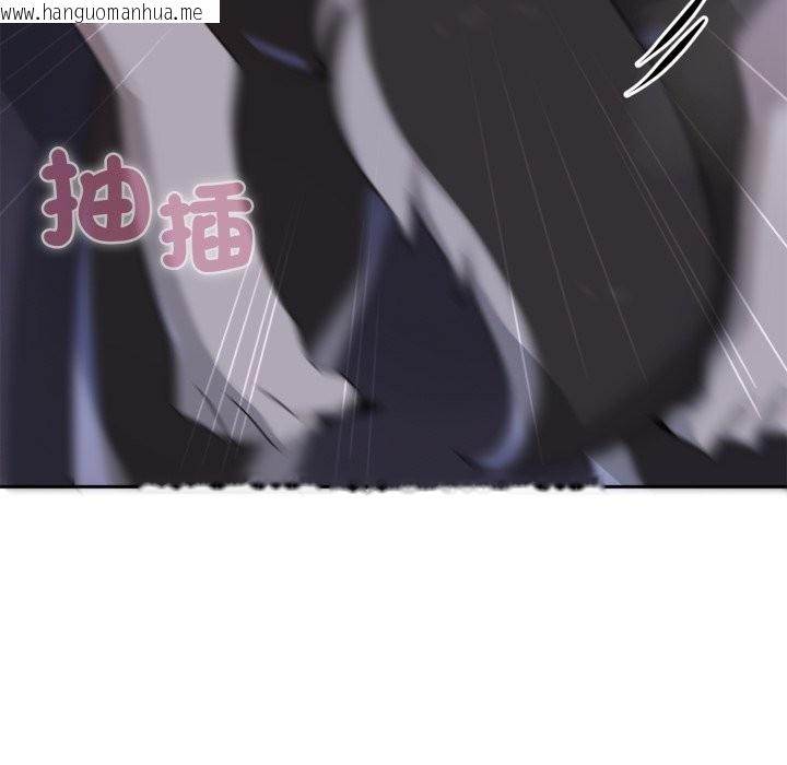 韩国漫画野兽的王国/野兽的乐章韩漫_野兽的王国/野兽的乐章-第10话在线免费阅读-韩国漫画-第47张图片