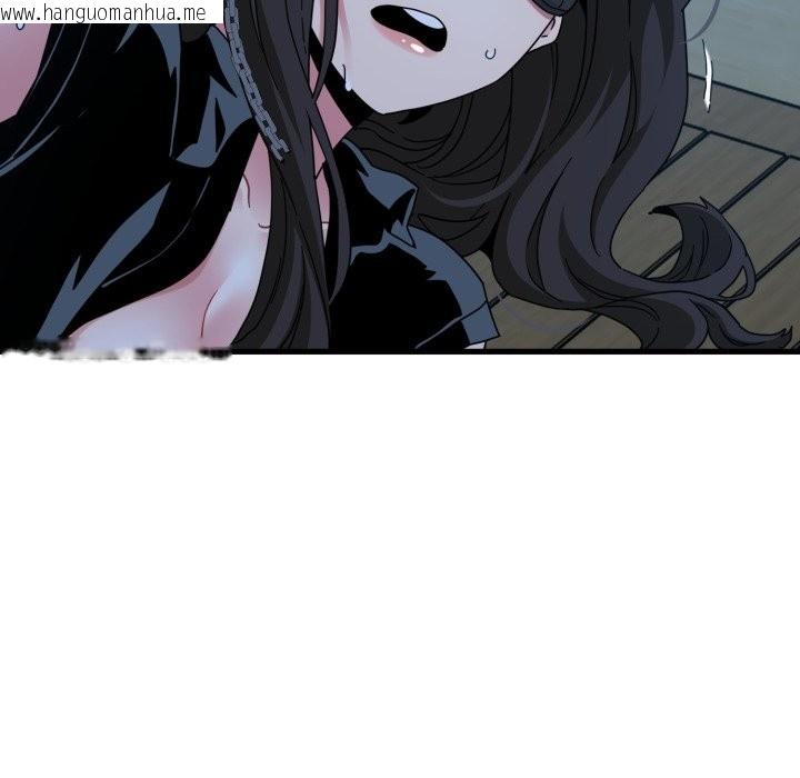 韩国漫画发小碰不得/强制催眠韩漫_发小碰不得/强制催眠-第103话在线免费阅读-韩国漫画-第136张图片