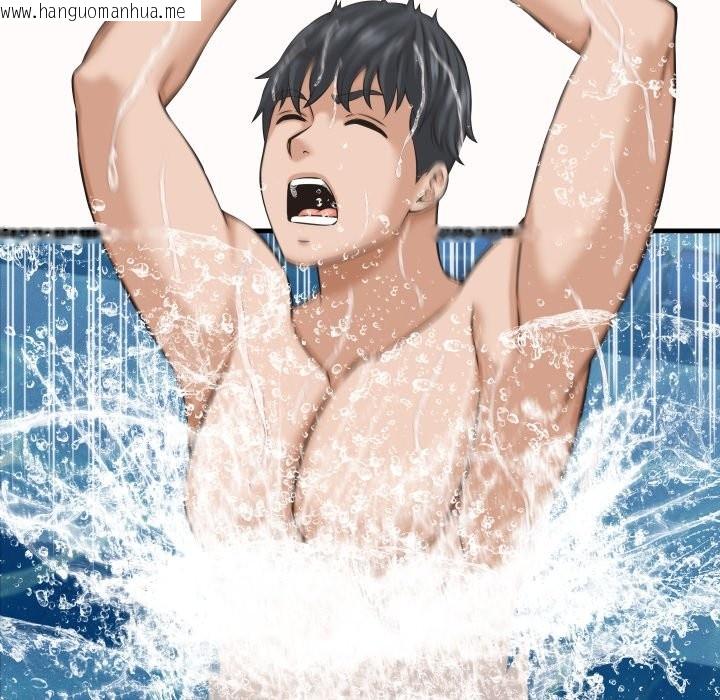 韩国漫画她们的夜晚属于我/与人妻有个秘密韩漫_她们的夜晚属于我/与人妻有个秘密-第26话在线免费阅读-韩国漫画-第78张图片