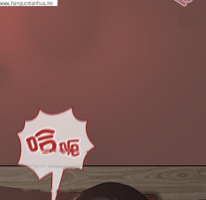 韩国漫画校花的双面生活韩漫_校花的双面生活-第25话在线免费阅读-韩国漫画-第22张图片