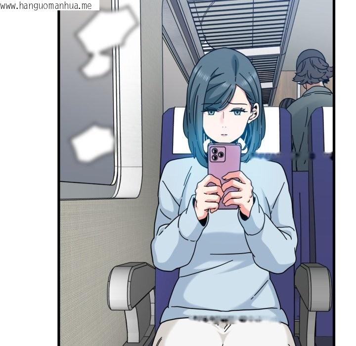 韩国漫画发小碰不得/强制催眠韩漫_发小碰不得/强制催眠-第106话在线免费阅读-韩国漫画-第169张图片