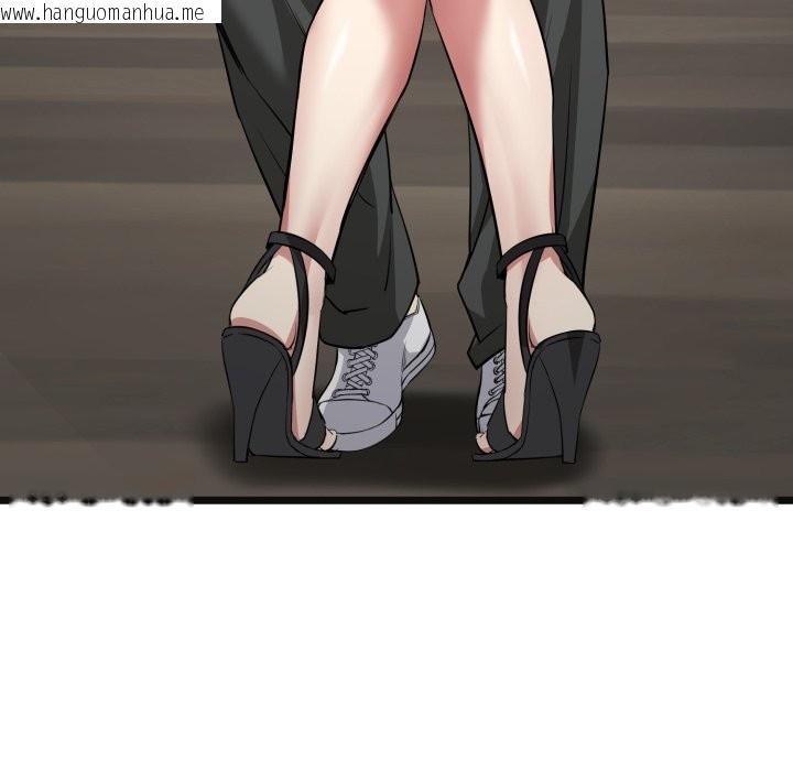 韩国漫画启动复仇系统/超真实征服游戏韩漫_启动复仇系统/超真实征服游戏-第9话在线免费阅读-韩国漫画-第158张图片