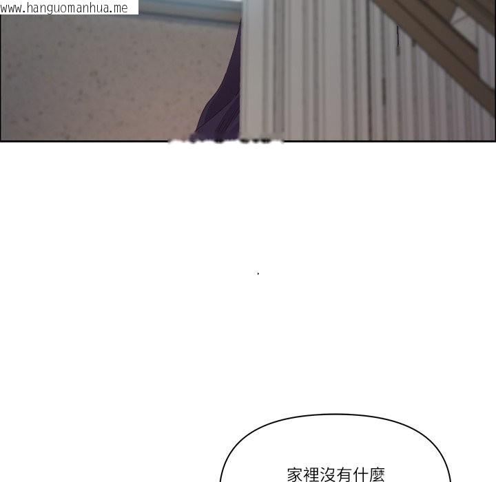 韩国漫画最强男人/天降奇迹韩漫_最强男人/天降奇迹-第59话在线免费阅读-韩国漫画-第64张图片