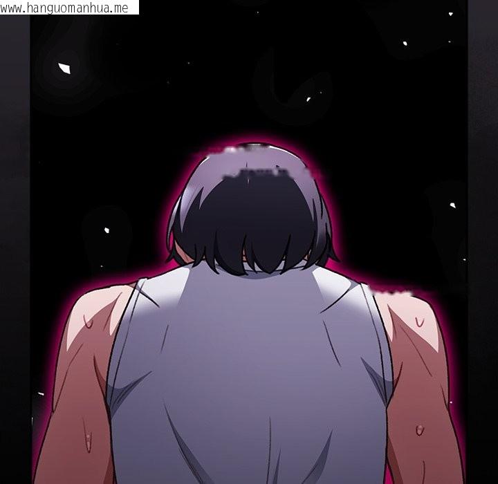 韩国漫画男人稀缺的异世界/当前女友变成异世界独裁者韩漫_男人稀缺的异世界/当前女友变成异世界独裁者-第22话在线免费阅读-韩国漫画-第141张图片