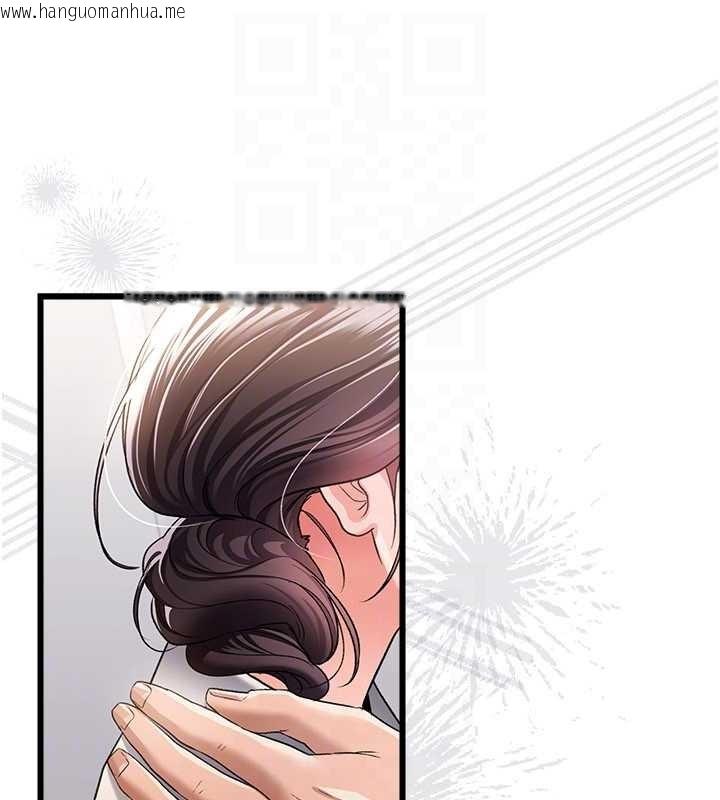 韩国漫画借妻条约韩漫_借妻条约-第35话-我要离婚了在线免费阅读-韩国漫画-第82张图片