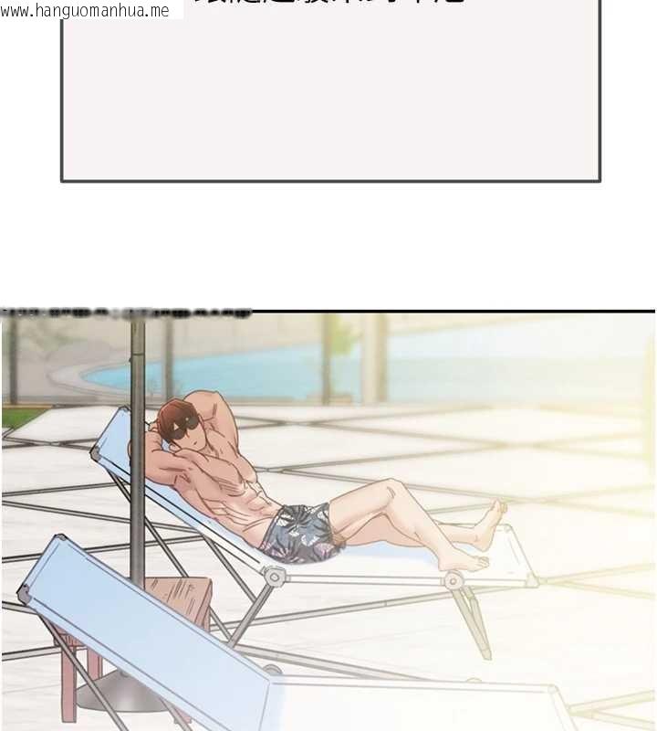 韩国漫画掠夺行动韩漫_掠夺行动-最终话-复仇的终点在线免费阅读-韩国漫画-第163张图片