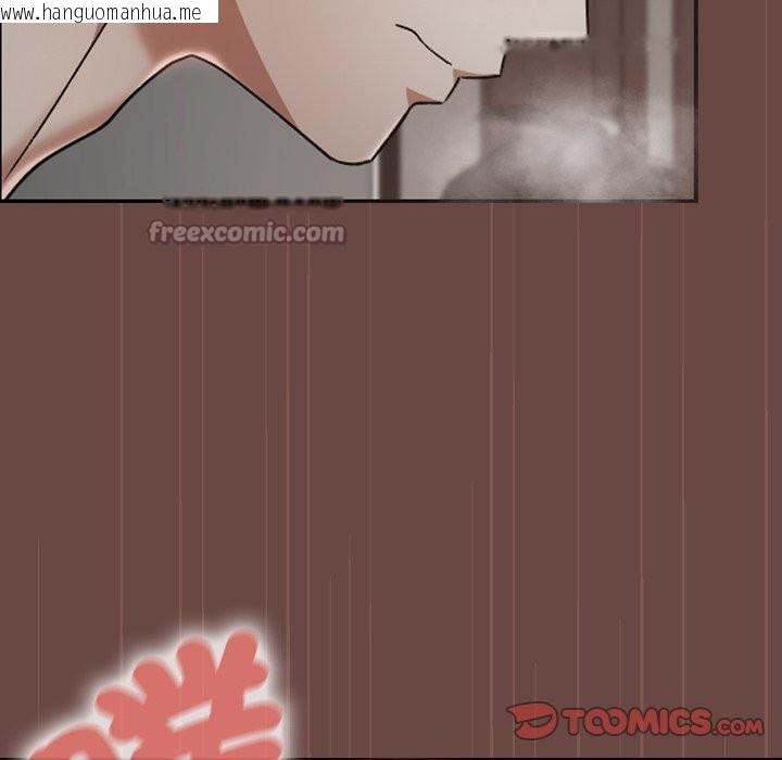 韩国漫画校花的双面生活韩漫_校花的双面生活-第25话在线免费阅读-韩国漫画-第84张图片