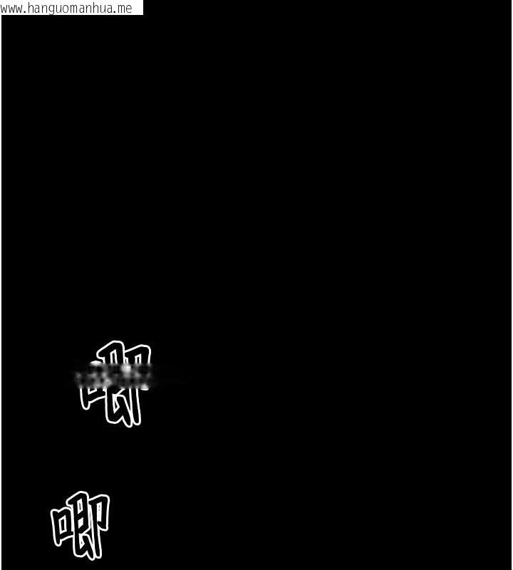 韩国漫画馆长是大野狼韩漫_馆长是大野狼-第1话-性爱道馆养成记在线免费阅读-韩国漫画-第124张图片
