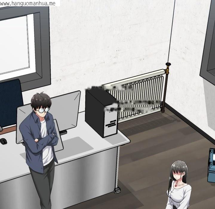 韩国漫画启动复仇系统/超真实征服游戏韩漫_启动复仇系统/超真实征服游戏-第9话在线免费阅读-韩国漫画-第89张图片