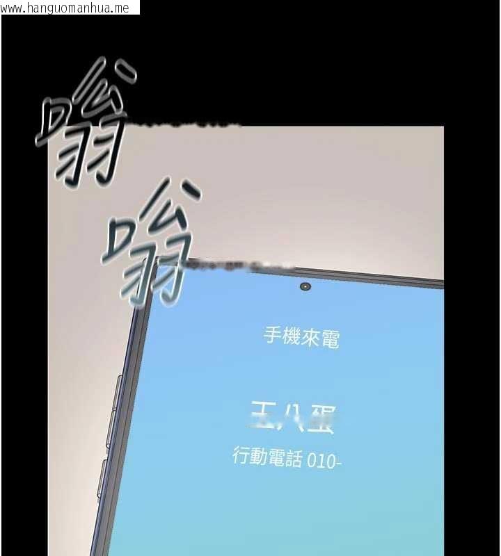 韩国漫画猎艳管理员韩漫_猎艳管理员-第29话-下部影片的女主角在线免费阅读-韩国漫画-第90张图片