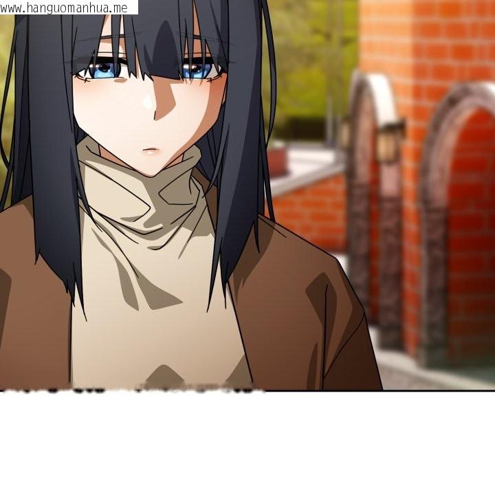 韩国漫画调教开关：第二季韩漫_调教开关：第二季-第22话在线免费阅读-韩国漫画-第91张图片