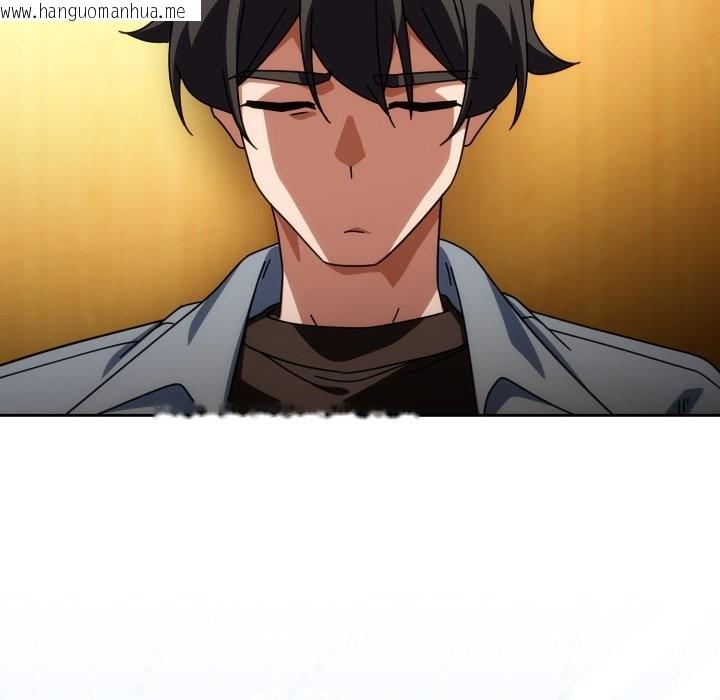 韩国漫画调教开关：第二季韩漫_调教开关：第二季-第24话在线免费阅读-韩国漫画-第46张图片