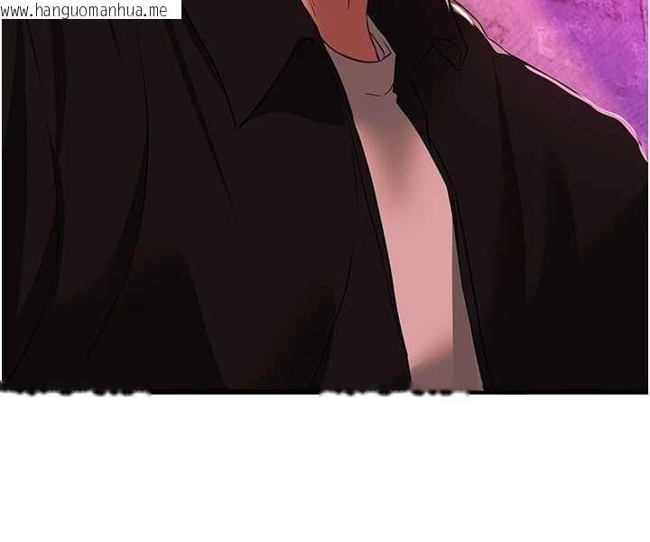 韩国漫画Beautiful-Days韩漫_Beautiful-Days-第69话-在KTV色色的清纯女大生在线免费阅读-韩国漫画-第62张图片