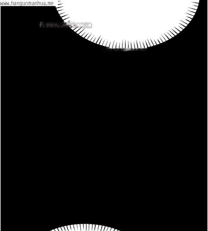 韩国漫画馆长是大野狼韩漫_馆长是大野狼-第1话-性爱道馆养成记在线免费阅读-韩国漫画-第238张图片