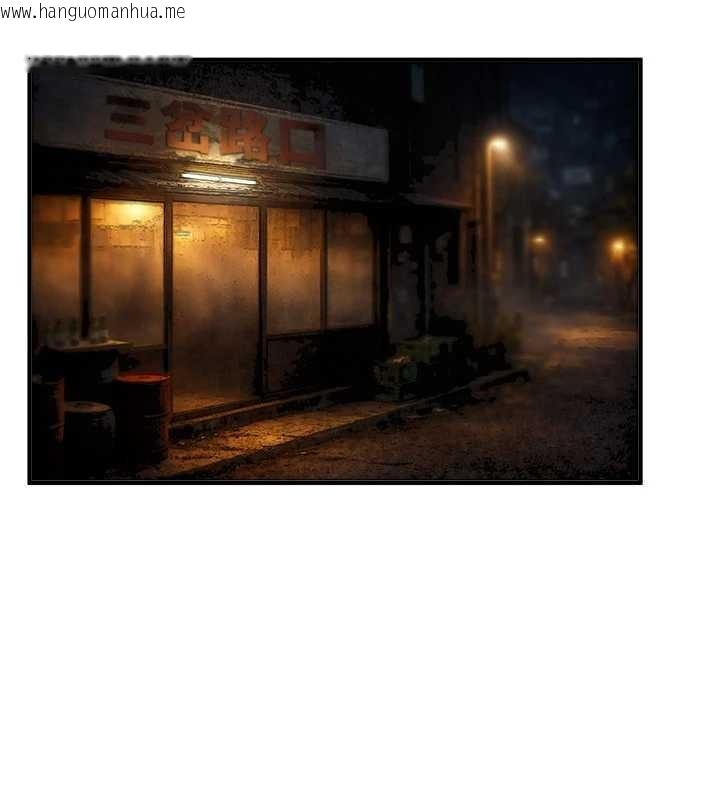 韩国漫画Beautiful-Days韩漫_Beautiful-Days-第69话-在KTV色色的清纯女大生在线免费阅读-韩国漫画-第17张图片