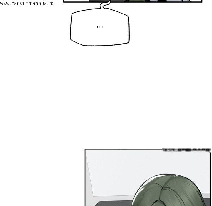 韩国漫画超导体觉醒/超导体大叔韩漫_超导体觉醒/超导体大叔-第24话在线免费阅读-韩国漫画-第119张图片