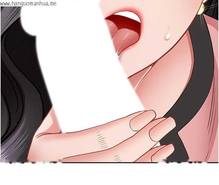 韩国漫画罪爱人妻韩漫_罪爱人妻-第21话-婶婶让我一下就要射了在线免费阅读-韩国漫画-第83张图片