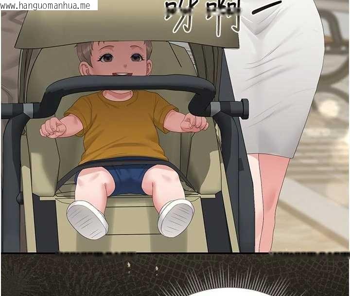 韩国漫画猎艳管理员韩漫_猎艳管理员-第29话-下部影片的女主角在线免费阅读-韩国漫画-第143张图片