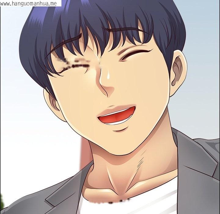 韩国漫画最强男人/天降奇迹韩漫_最强男人/天降奇迹-第60话在线免费阅读-韩国漫画-第74张图片