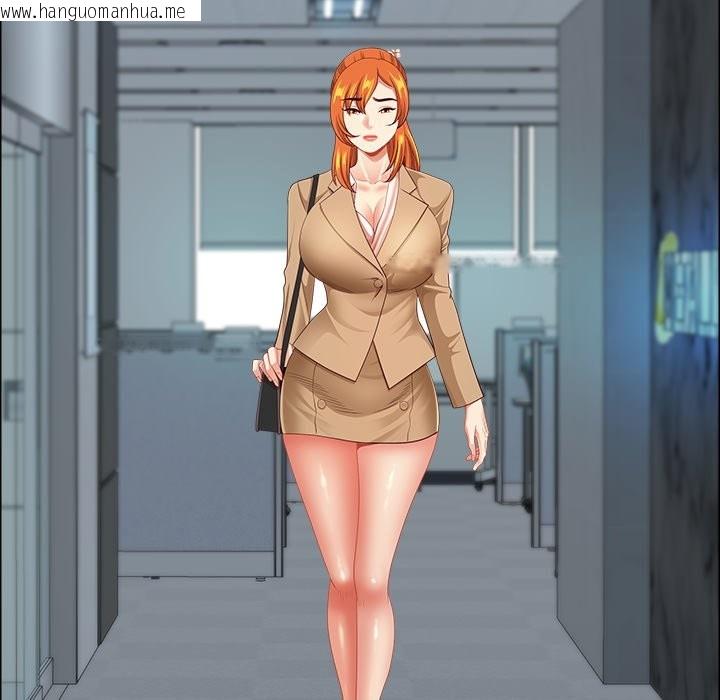 韩国漫画最强男人/天降奇迹韩漫_最强男人/天降奇迹-第58话在线免费阅读-韩国漫画-第124张图片