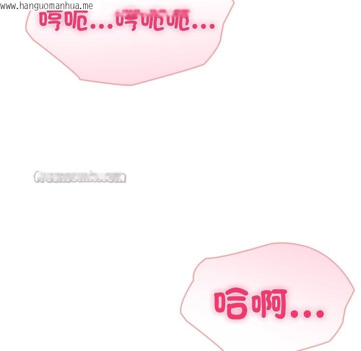 韩国漫画夫妇游戏/夫妇挑战赛韩漫_夫妇游戏/夫妇挑战赛-第65话在线免费阅读-韩国漫画-第140张图片