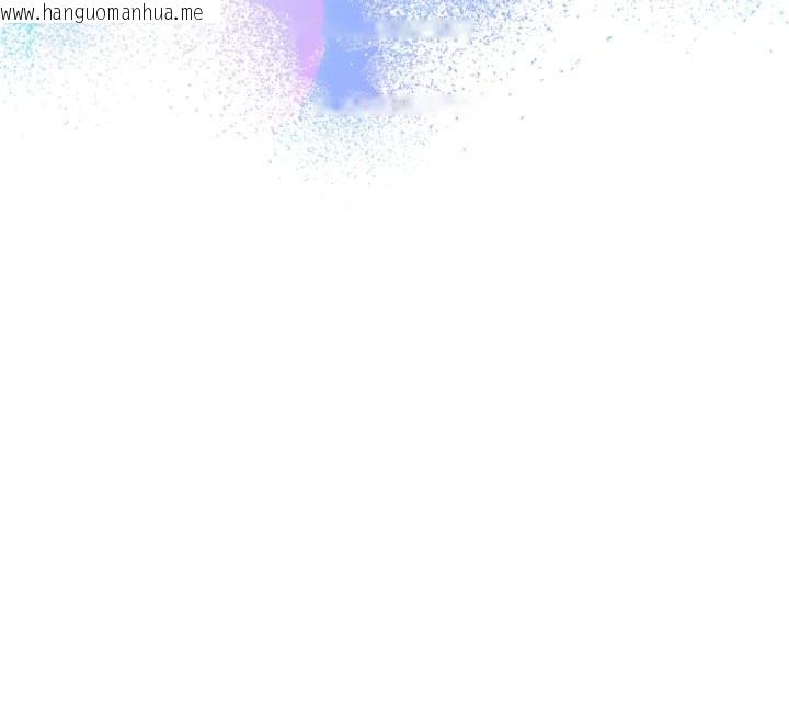 韩国漫画她们教会我的事/全员交往中韩漫_她们教会我的事/全员交往中-第16话在线免费阅读-韩国漫画-第203张图片