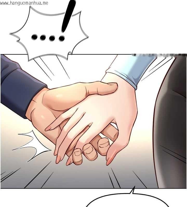 韩国漫画鲁蛇社畜的金手指韩漫_鲁蛇社畜的金手指-第59话-重回大学时代在线免费阅读-韩国漫画-第139张图片