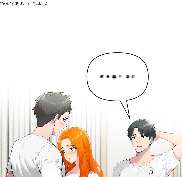 韩国漫画夫妇游戏/夫妇挑战赛韩漫_夫妇游戏/夫妇挑战赛-第64话在线免费阅读-韩国漫画-第127张图片