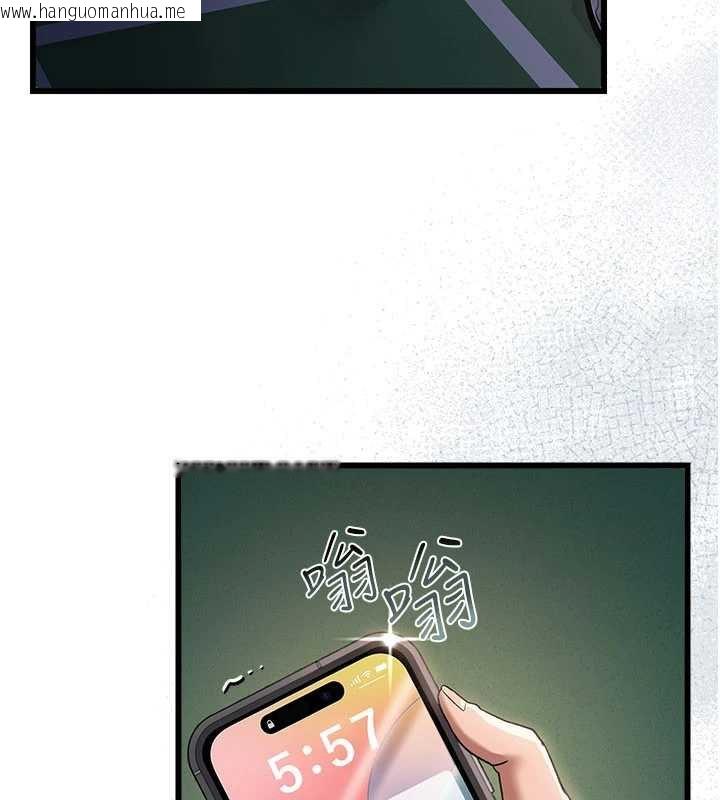 韩国漫画借妻条约韩漫_借妻条约-第35话-我要离婚了在线免费阅读-韩国漫画-第32张图片