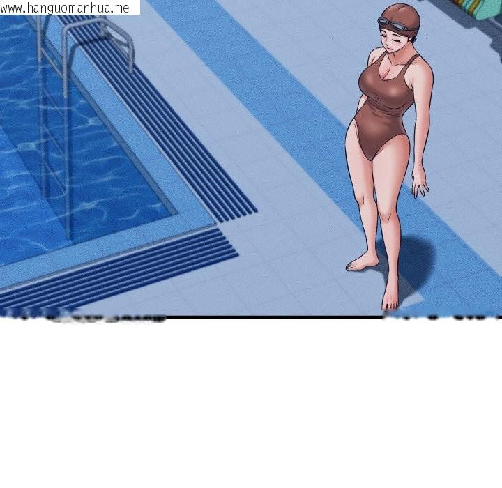 韩国漫画她们的夜晚属于我/与人妻有个秘密韩漫_她们的夜晚属于我/与人妻有个秘密-第27话在线免费阅读-韩国漫画-第90张图片